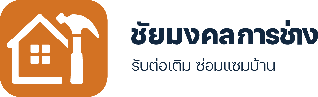 Cmkthai